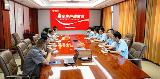 建信動(dòng)態(tài)